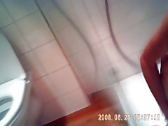 Ezkutuko cam nire adineko ama, emaztea